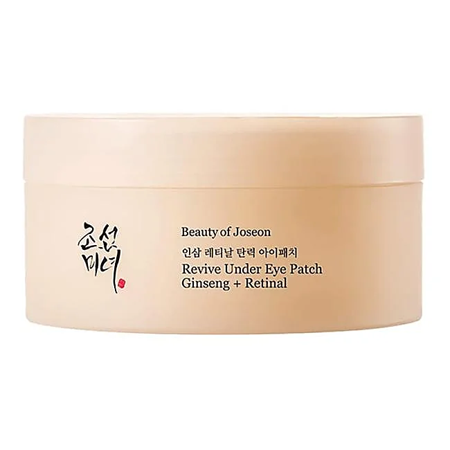 Patchs hydrogel au ginseng, rétinien et collagène de Beauty of Joseon.