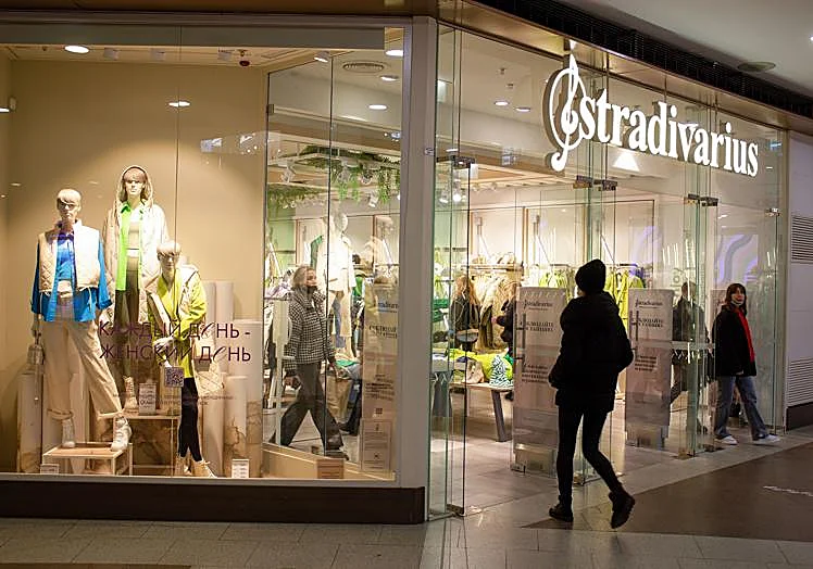 Une boutique Stradivarius.